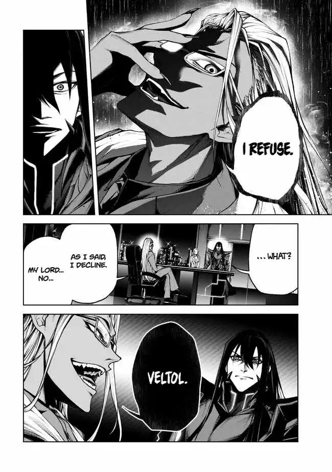 Demon Lord 2099 Chapter 1.2 12